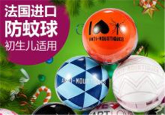 manouka驅(qū)蚊球怎么用？manouka驅(qū)蚊球使用方法