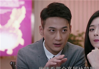 王柏川后來有錢了嗎？王柏川后來買房了嗎？