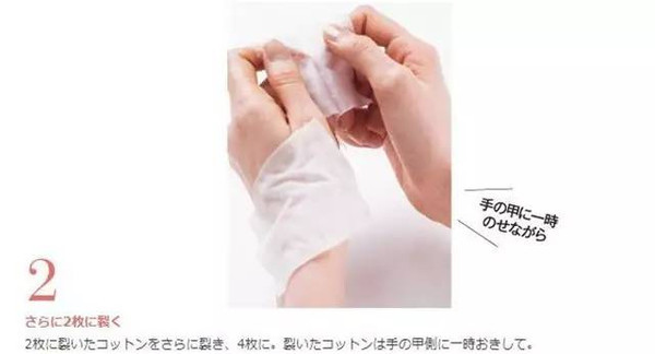 奧爾濱健康水怎么用？奧爾濱健康水的用法