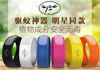 parakito驅(qū)蚊手環(huán)成分有哪些？parakito驅(qū)蚊手環(huán)成分介紹