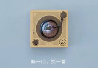 奧利奧音樂盒什么原理？奧利奧音樂盒原理