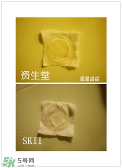 日立n2000美容儀怎么用？日立n2000使用方法