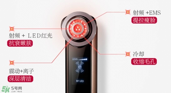 arrivo ghost還是yaman？dr arrivo ghost美容儀和yaman