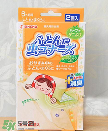 日本螨蟲貼有用嗎？螨蟲貼能不能祛除螨蟲？