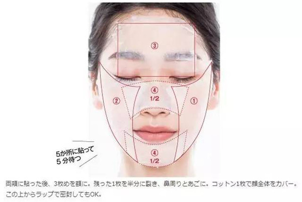 奧爾濱健康水怎么用？奧爾濱健康水的用法