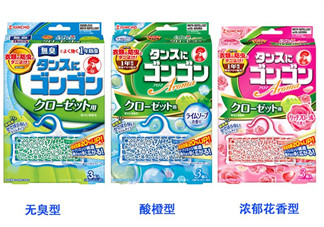 日本螨蟲貼有用嗎？螨蟲貼能不能祛除螨蟲？