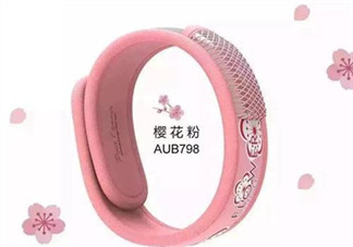 parakito和Auberge哪個(gè)好？parakito和Auberge驅(qū)蚊手環(huán)對比