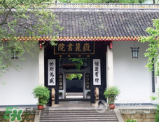 6月份去長沙穿什么？六月份去長沙穿衣搭配
