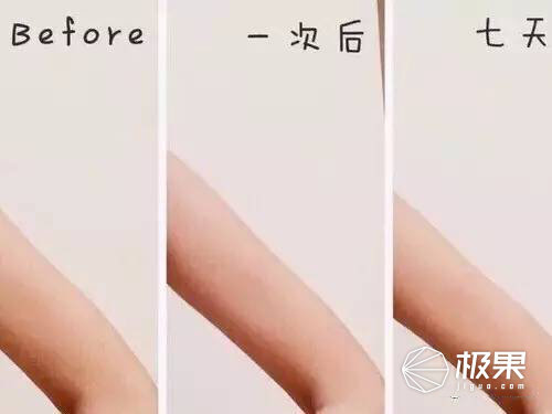 refa眼部和黃金棒哪個好？refa眼部按摩儀和24k黃金棒對比