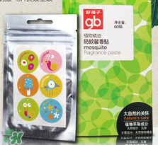 好孩子驅(qū)蚊貼怎么樣？好孩子驅(qū)蚊貼有效嗎？