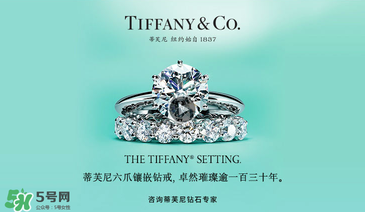 Tiffany t手鐲多少錢？Tiffany t手鐲專柜價(jià)格