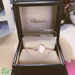 chopard手鐲是什么材質(zhì)？蕭邦手鐲是鍍金的嗎？