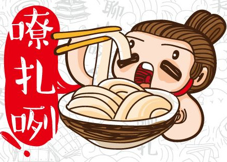 油潑面是哪里的特殊美食？油潑面是什么面