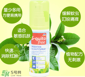 S-quito free有激素嗎？S-quito free產(chǎn)品含不含激素呢？