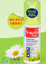 S-quito free有激素嗎？S-quito free產(chǎn)品含不含激素呢？