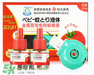 金盾和金盾嬰寶的區(qū)別 金盾和金盾嬰寶是一樣的嗎？