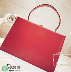 celine clasp多少錢？celine clasp專柜價格
