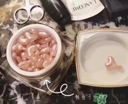 ex鮭魚精華怎么用？ex鮭魚干細(xì)胞精華怎么打開