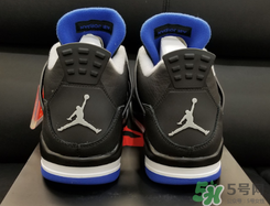 air jordan 4 game royal多少錢？aj4黑藍(lán)配色專柜價(jià)格