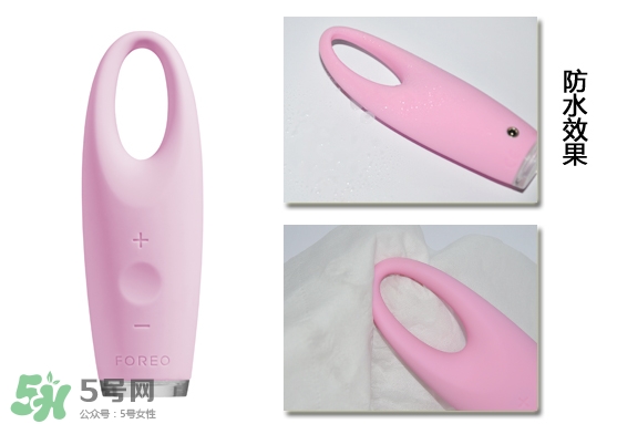 foreo眼部按摩儀好用嗎？foreo iris眼部按摩儀副作用