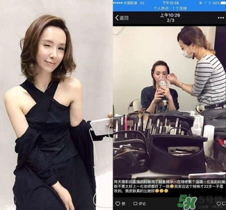 ex鮭魚精華哪里有賣的？ex鮭魚精華扒皮曝光