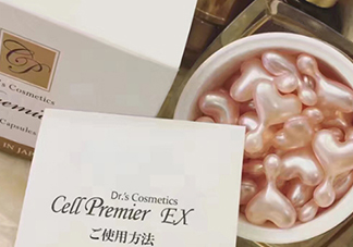 dds和ex鮭魚精華哪個好？dds和ex鮭魚精華對比