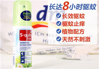 S-quito free防蚊水適合多大的孩子用？S-quito free防蚊水適合年齡