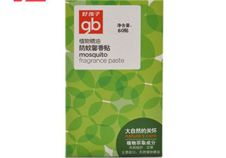 好孩子驅(qū)蚊貼怎么樣？好孩子驅(qū)蚊貼有效嗎？