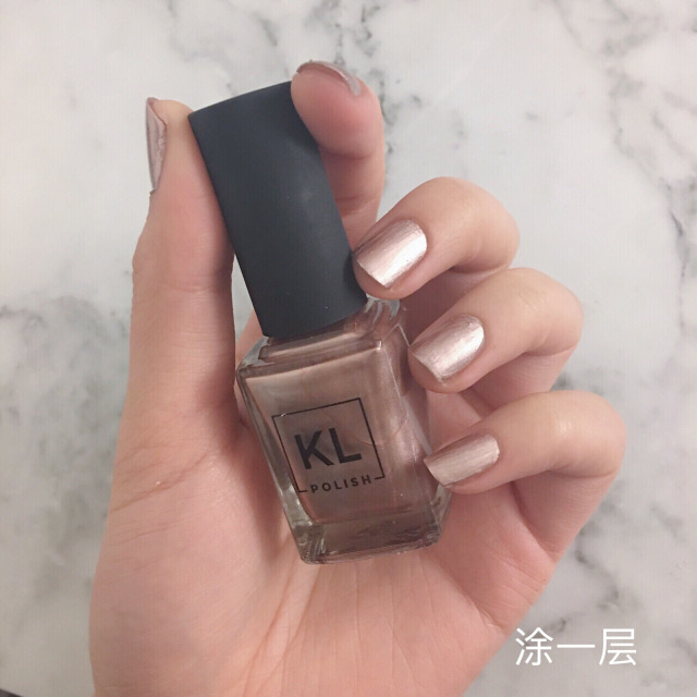 KLPolish指甲油怎么樣？好用嗎