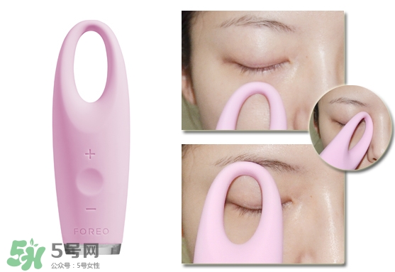 foreo眼部按摩儀好用嗎？foreo iris眼部按摩儀副作用