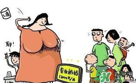 成都隱秘母乳買賣 買賣母乳涉嫌違法嗎？