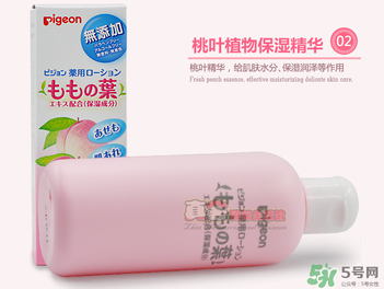 貝親桃子水怎么用？貝親桃子水好用嗎？