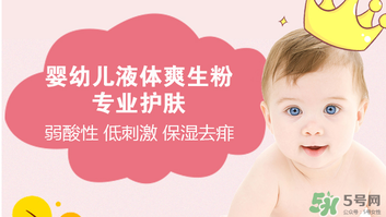 貝親桃子水價格 貝親桃子水多少錢？