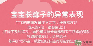 貝親桃子水價格 貝親桃子水多少錢？