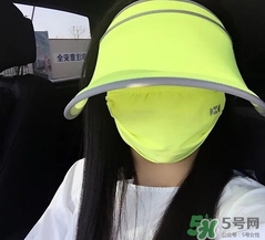hoii后益防曬口罩怎么樣？后益防曬口罩效果多少錢？