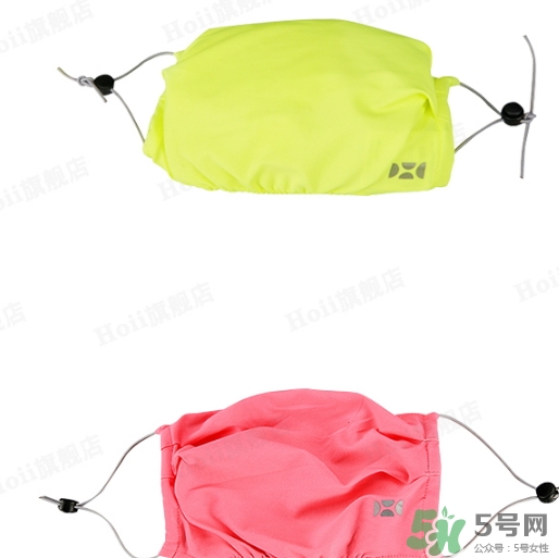 hoii后益防曬口罩怎么樣？后益防曬口罩效果多少錢？