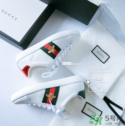 gucci小白鞋多少錢？古馳小白鞋國內(nèi)專柜價格