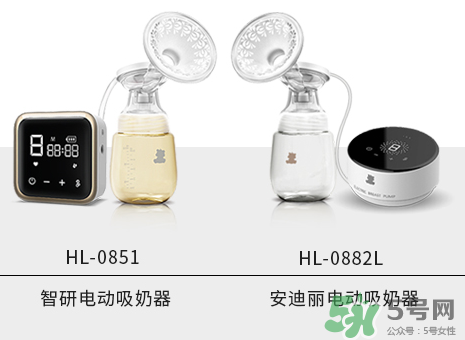 小白熊智妍電動(dòng)吸奶器怎么樣？小白熊智妍電動(dòng)吸奶器好用嗎？