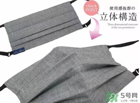 rose blanc防曬口罩怎么樣？rose blanc防曬口罩多少錢
