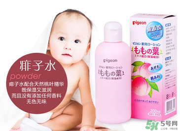貝親桃子水能擦濕疹嗎？貝親桃子水能治濕疹嗎？