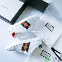 gucci小白鞋偏碼嗎？古馳小白鞋尺碼偏大嗎？