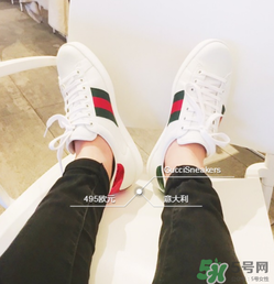 gucci小白鞋偏碼嗎？古馳小白鞋尺碼偏大嗎？