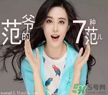 let's die防曬衣怎么樣？lets diet防曬衣效果