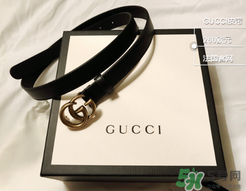 gucci皮帶是真皮嗎？古馳皮帶是什么皮？