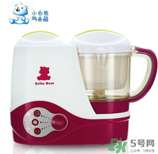 小白熊輔食機(jī)怎么樣？小白熊輔食機(jī)好用嗎？
