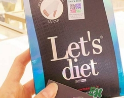 lets die防曬衣怎么辨別真假？let's die防曬衣真假鑒別