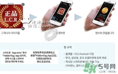 lets die防曬衣怎么辨別真假？let's die防曬衣真假鑒別