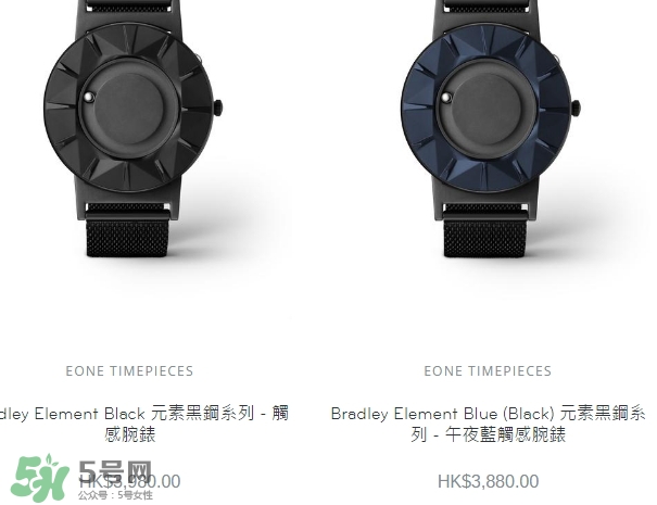 eone手表是什么牌子？eone手表多少錢(qián)價(jià)格