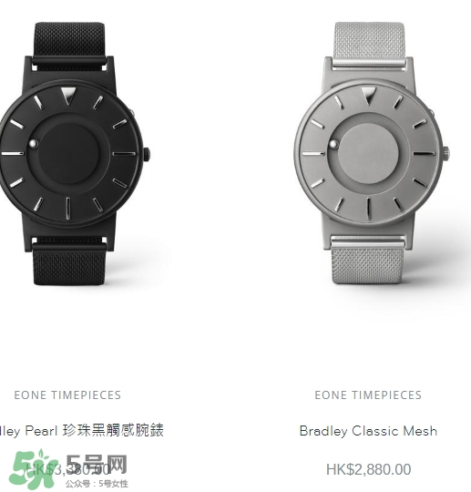 eone手表是什么牌子？eone手表多少錢(qián)價(jià)格