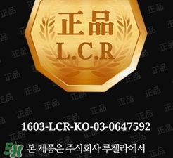 冰袖防曬嗎？冰袖防曬效果怎么樣？
